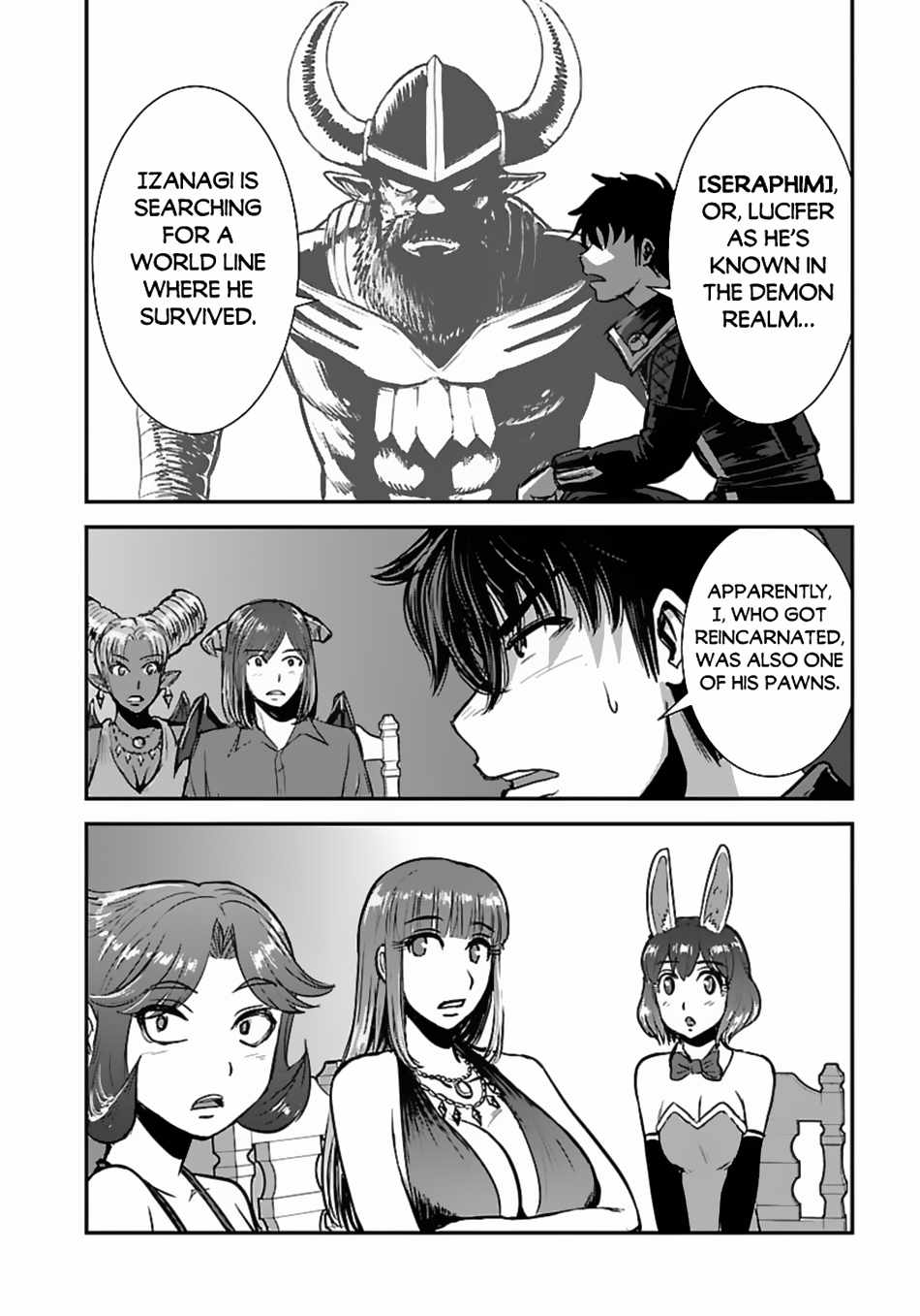 Makikomarete Isekai Teni suru Yatsu wa, Taitei Cheat Chapter 52.1 5